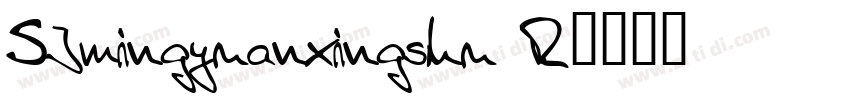 SJmingyuanxingshu R字体转换